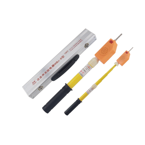 WBJ-9-高壓語言聲光驗(yàn)電器